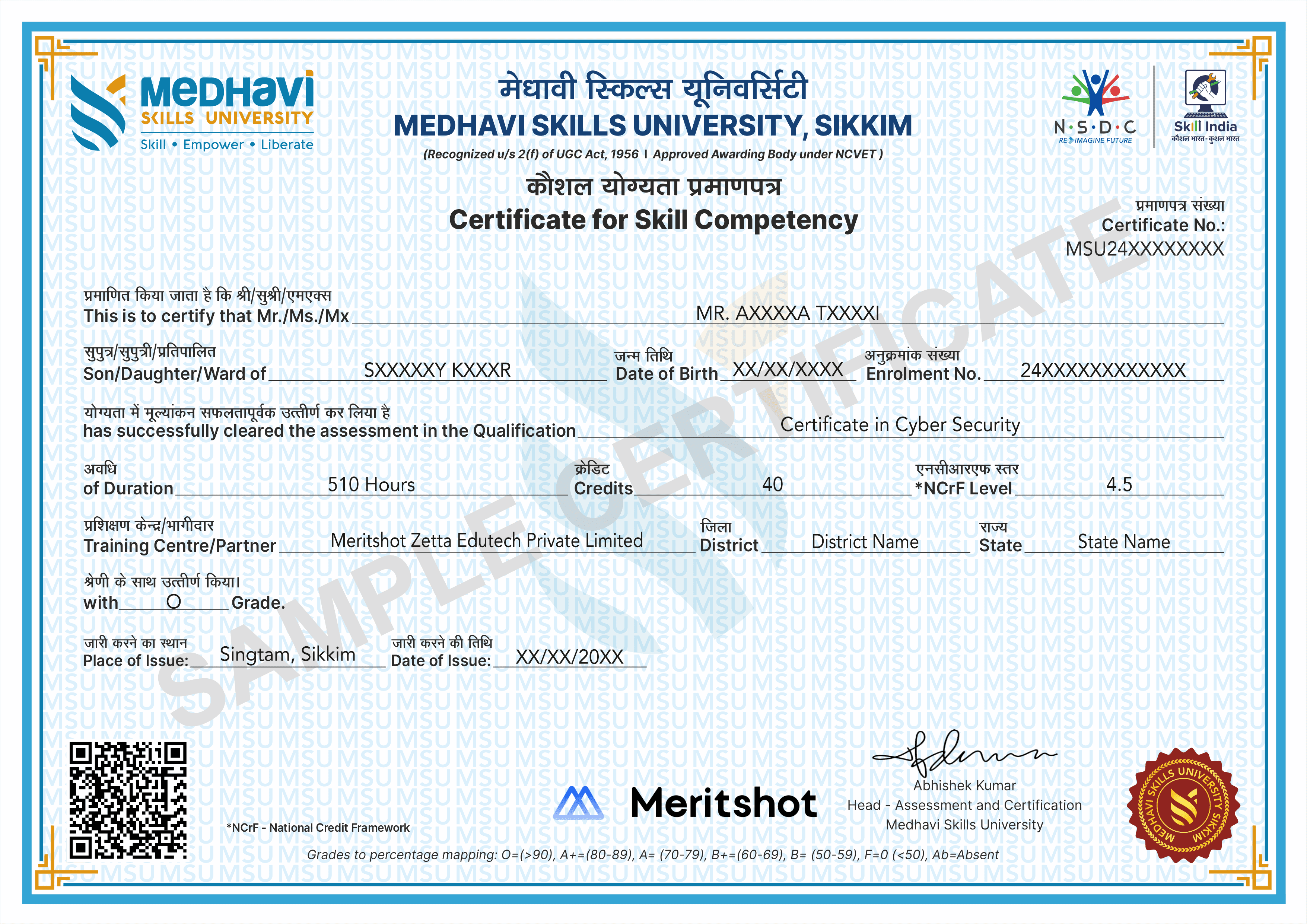 NSDC-Aligned Completion Certificate