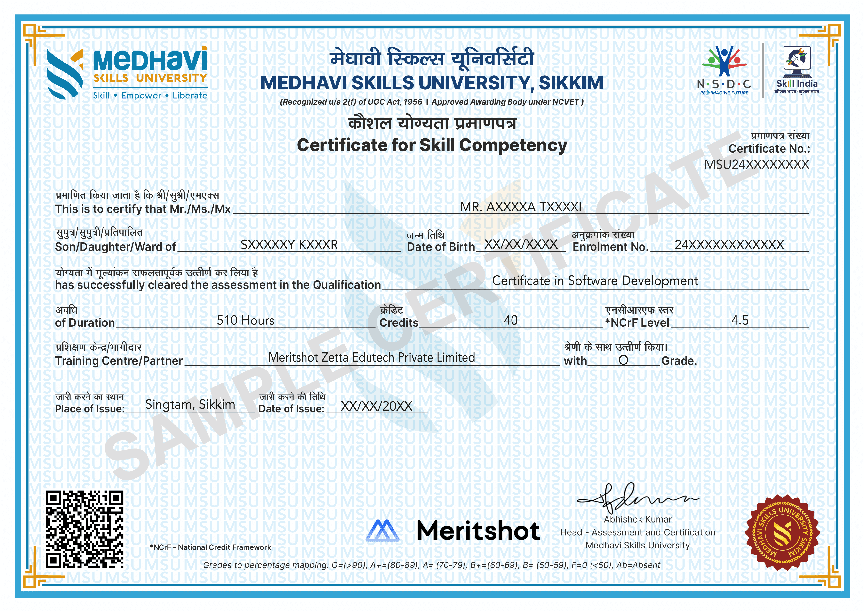 NSDC-Aligned Completion Certificate