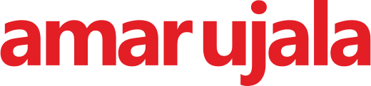 Amar Ujala publication logo